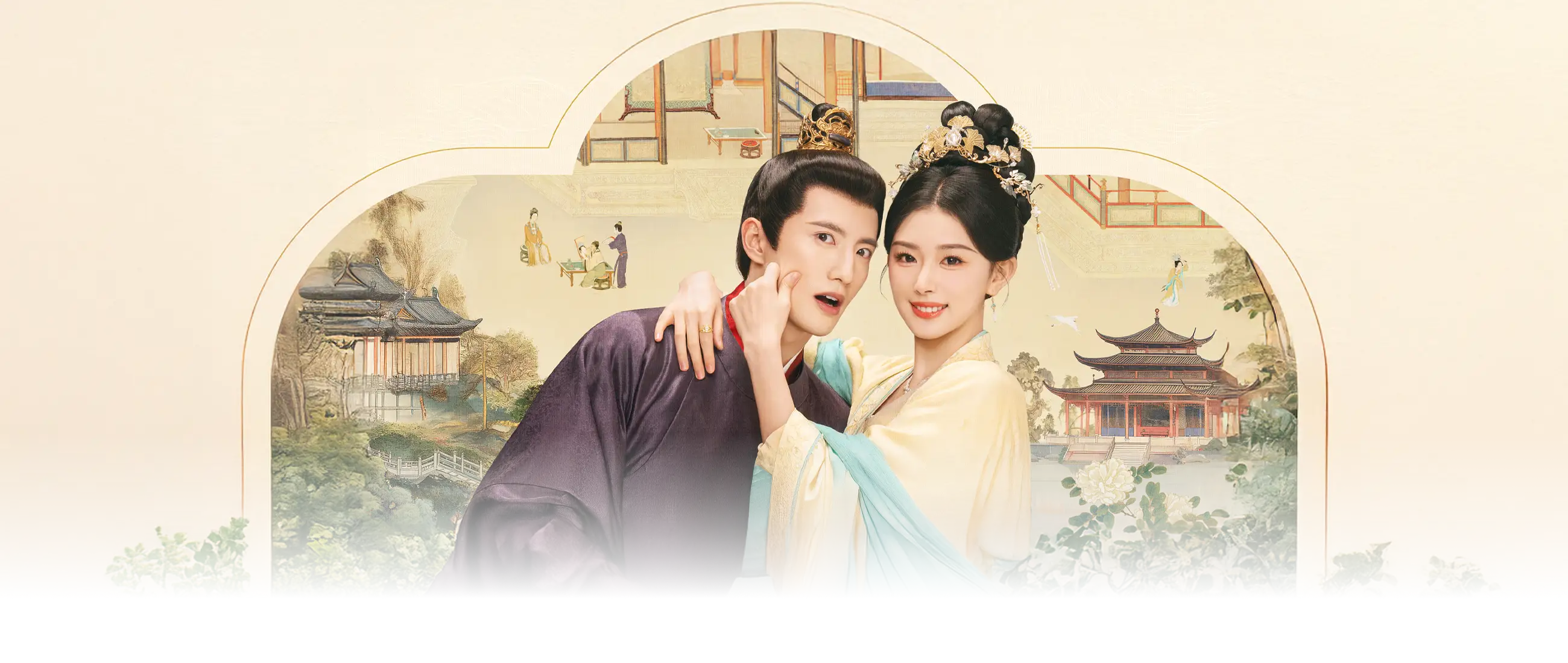 榜上佳婿